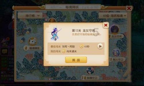 澳洲留学学费大概多少?学姐全方位分析!