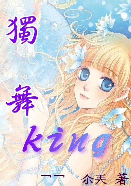 小猪佩奇小小冒险