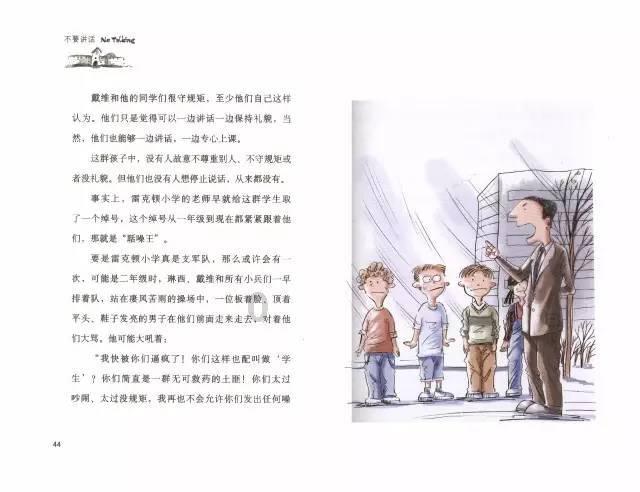 天然“养肾王”终于被发现，悍戈枸橼酸西地那非片助你提升男人味！