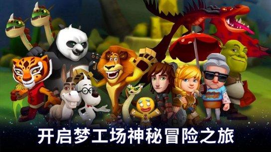 组图 | 启程回家！记者直击合肥2024春运首日
