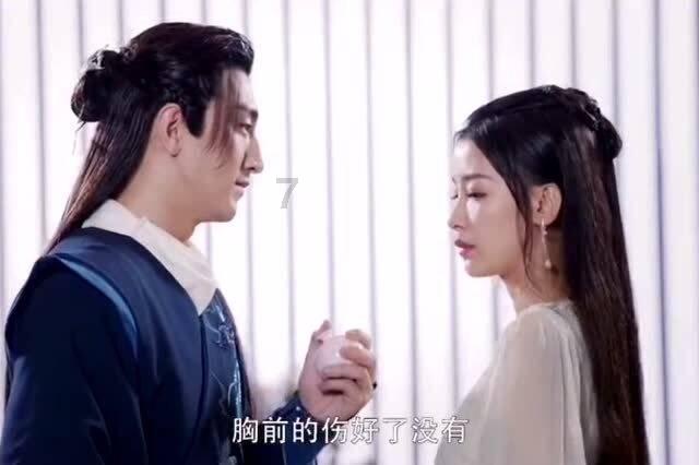 微酸秘密