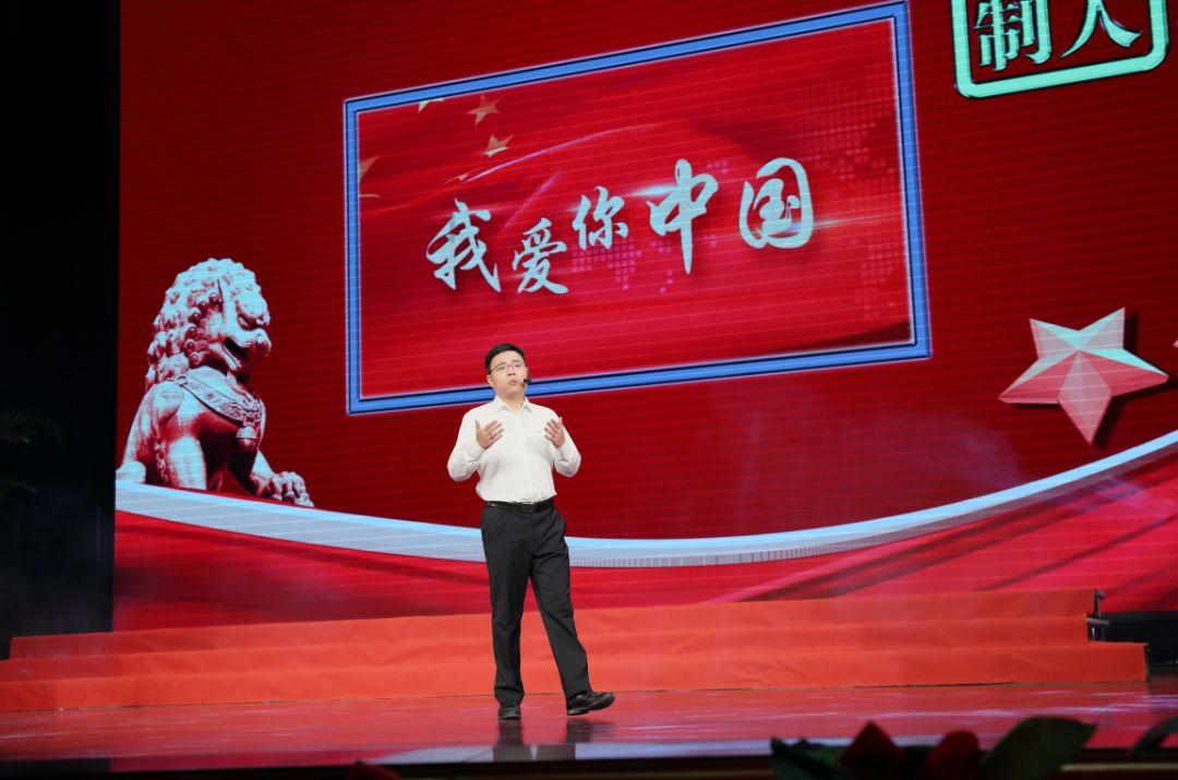 河流中的岛屿是漂浮在水面上的吗？游戏画面