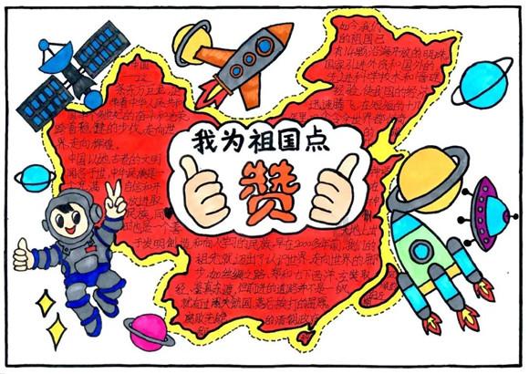 宋丹丹离开桃花坞后，吴牧野不装了，郭麒麟吐槽，李雪琴躺平，你怎么看？游戏画面