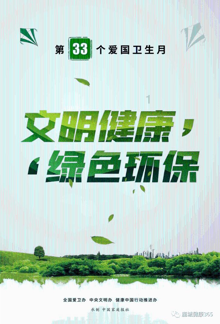 除了嫁人和死怎么才能摆脱原生家庭?游戏画面