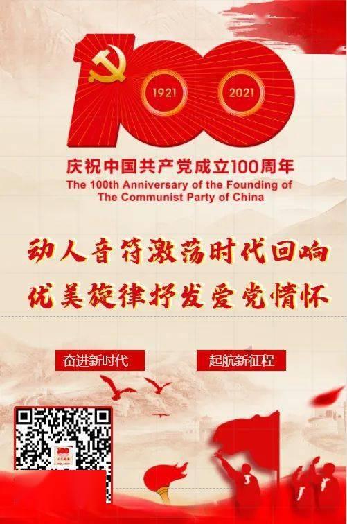 网传机场工作人员占用母婴室吃饭,机场回应:涉事人员已被辞退