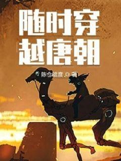 小艾比模仿秀
