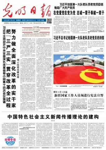 胡阳:留下李白最天真的一面
