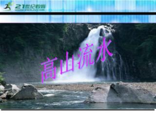 不会主动联系你的情感你还需要付出吗？游戏画面