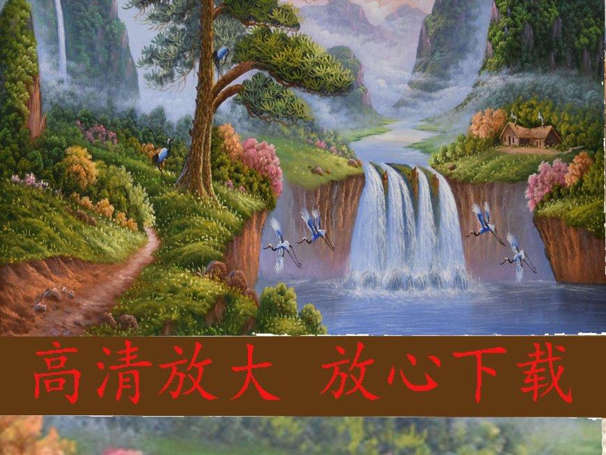 PK超冰火人冒险3