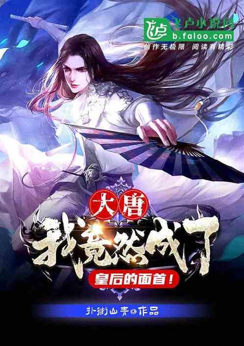 为什么朋友走着走着就散了呀？游戏画面